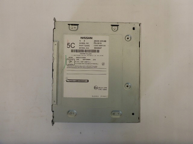 фото №1, Радіо заводський infiniti q50 13-