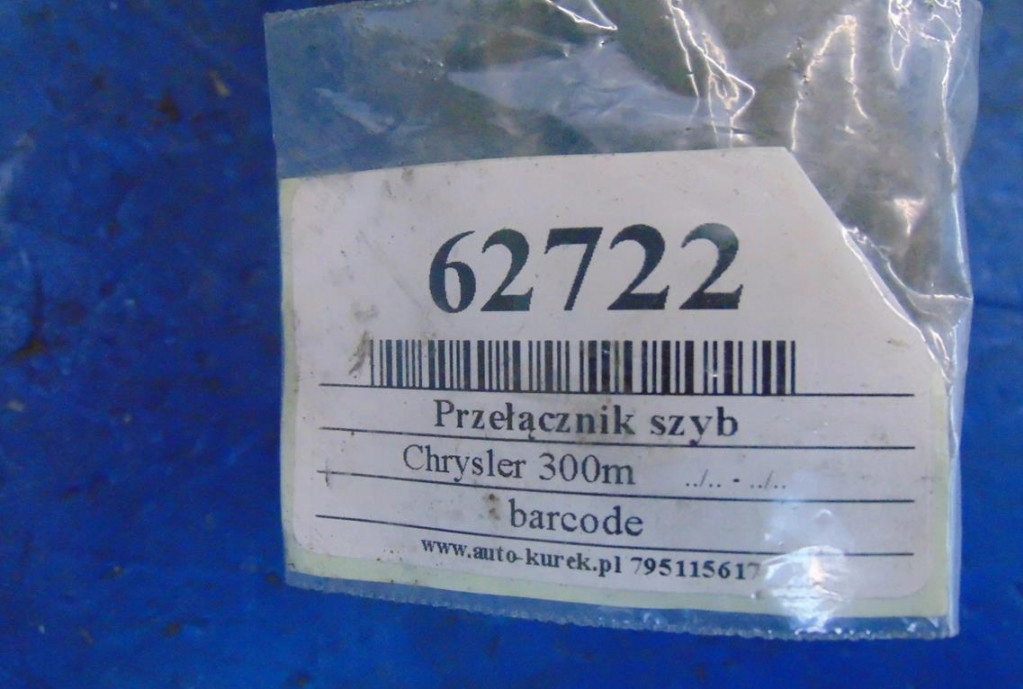 фото №5, Chrysler 300m 2.7b панель управление стекла 04760191