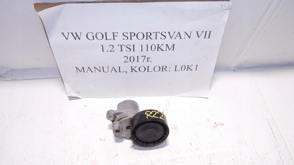 фото №1, Ролик натяжитель ремень vw golf sportsvan vii 1.2 tsi