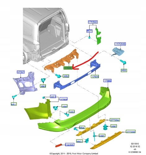 фото №1, Абсорбер бампера задняя ford transit courier 2014-2023
