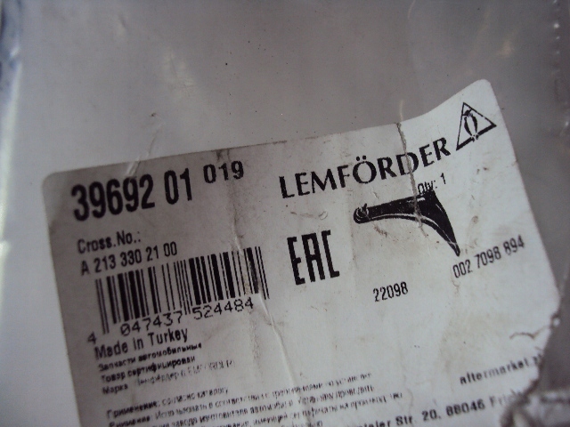 фото №5, Важіль лівий перед mercedes e-klasa w213 4-matic