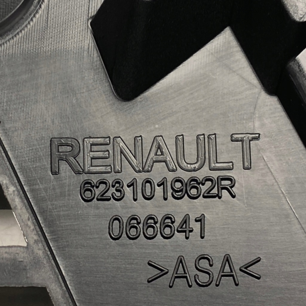 фото №14, Renault kadjar lift решётка радиатора решётка радиатора новый оригинальный номер