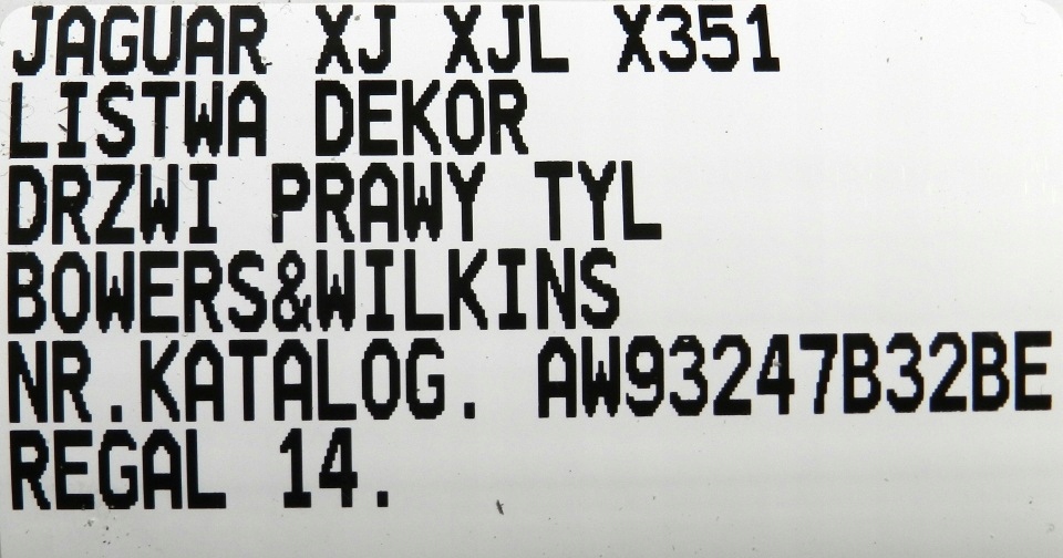 фото №8, Молдинг dekor правый задняя jaguar xj xjl 09-15 b&w