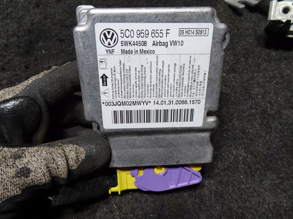 фото №1, Vw beetle 5c модуль air bag 5c0959655f