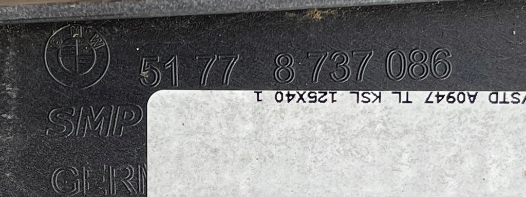 фото №11, Lpa289 bmw i4 g26 m-pakiet молдинг поріг права 8737086