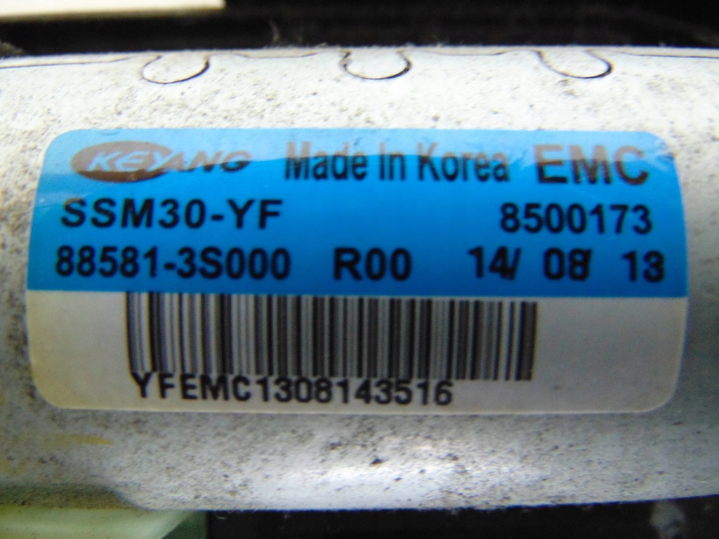 фото №5, Рейки моторчик регулировки сиденье правый hyundai i40