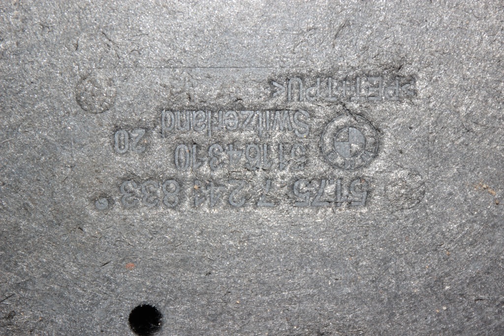 фото №8, Bmw f20 защита плита подвеска левая 7241833 7241837