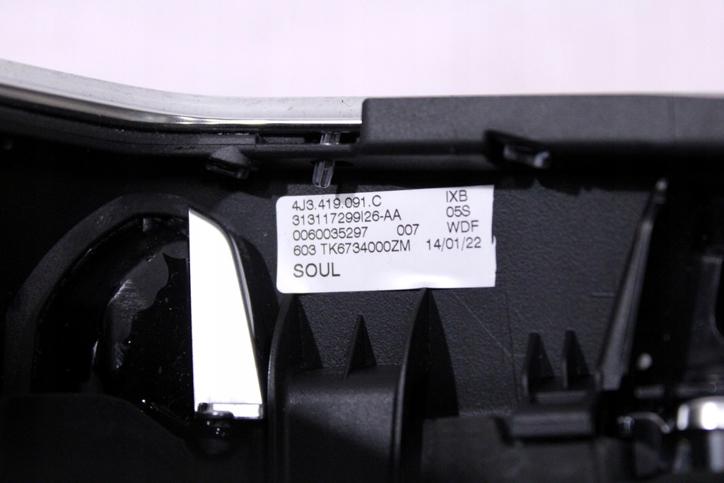 фото №9, Audi e-tron gt воздуховод многофункциональный лепестки переключения 4j3419091c