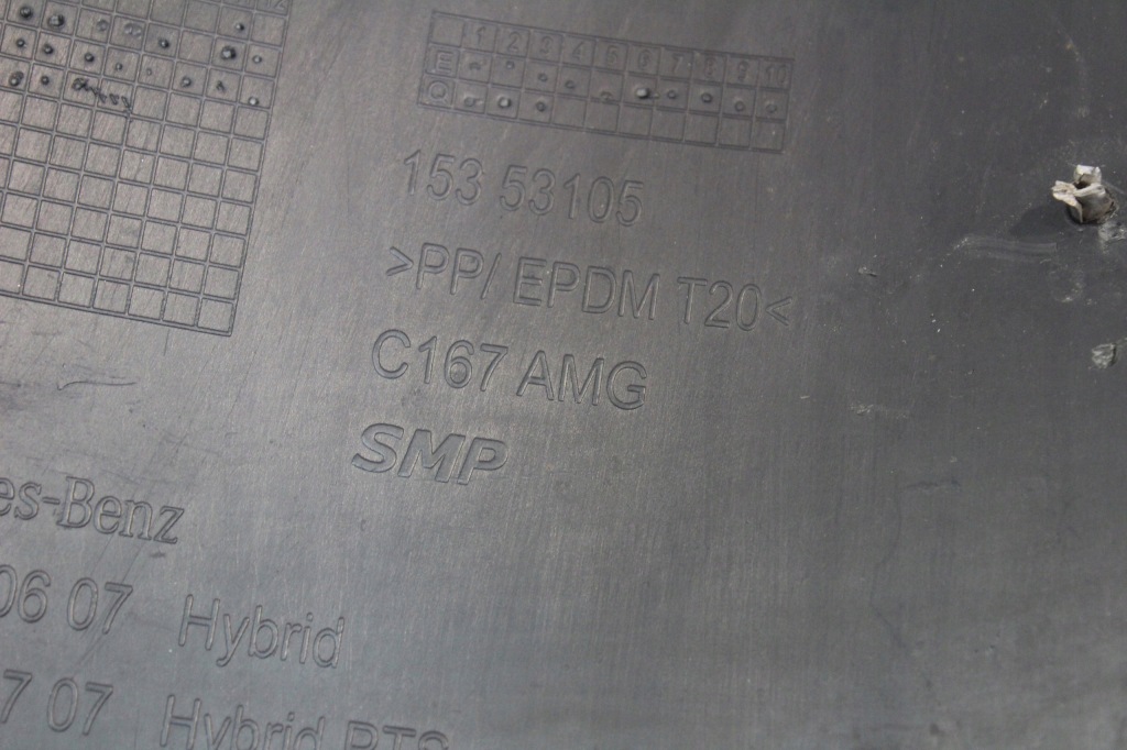 Диффузор бампер задний  mercedes gle coupe 167 w167 amg хром полный a1678850607 Доставка