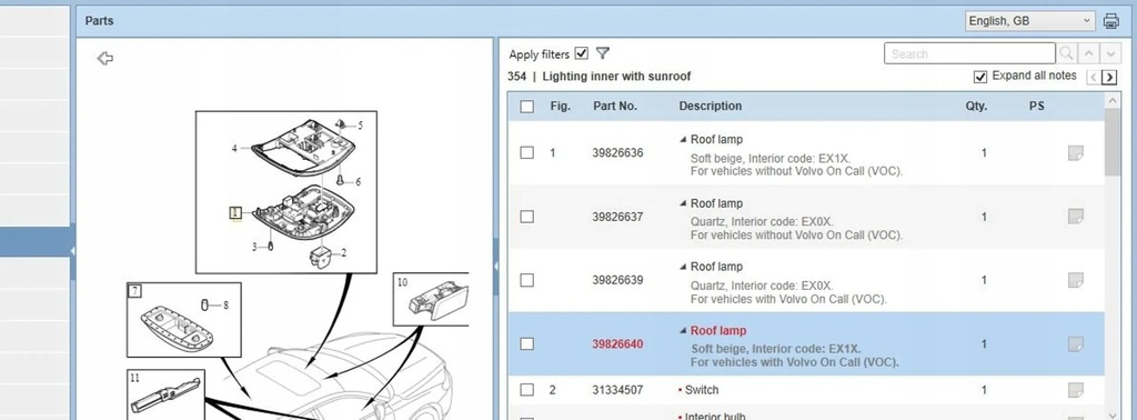 фото №7, Volvo v70 2013 панелі керування, перемикачі