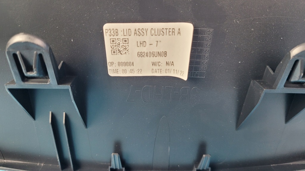 фото №12, Nissan qashqai iii j12 22r корпус колонки рулевого 484706un1c