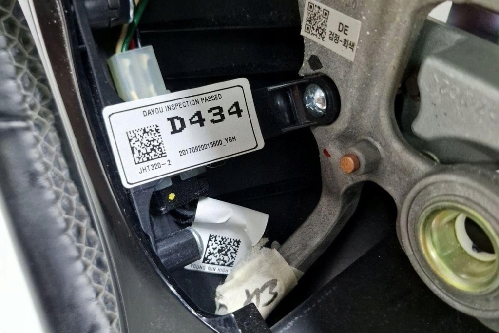 фото №12, Воздуховод kia niro 96720g5450 1.6l 2017