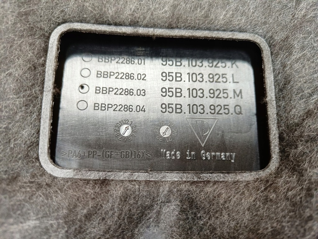 фото №4, Porsche macan 2.9 gts защита крышка верхний двигателя 95b103925k