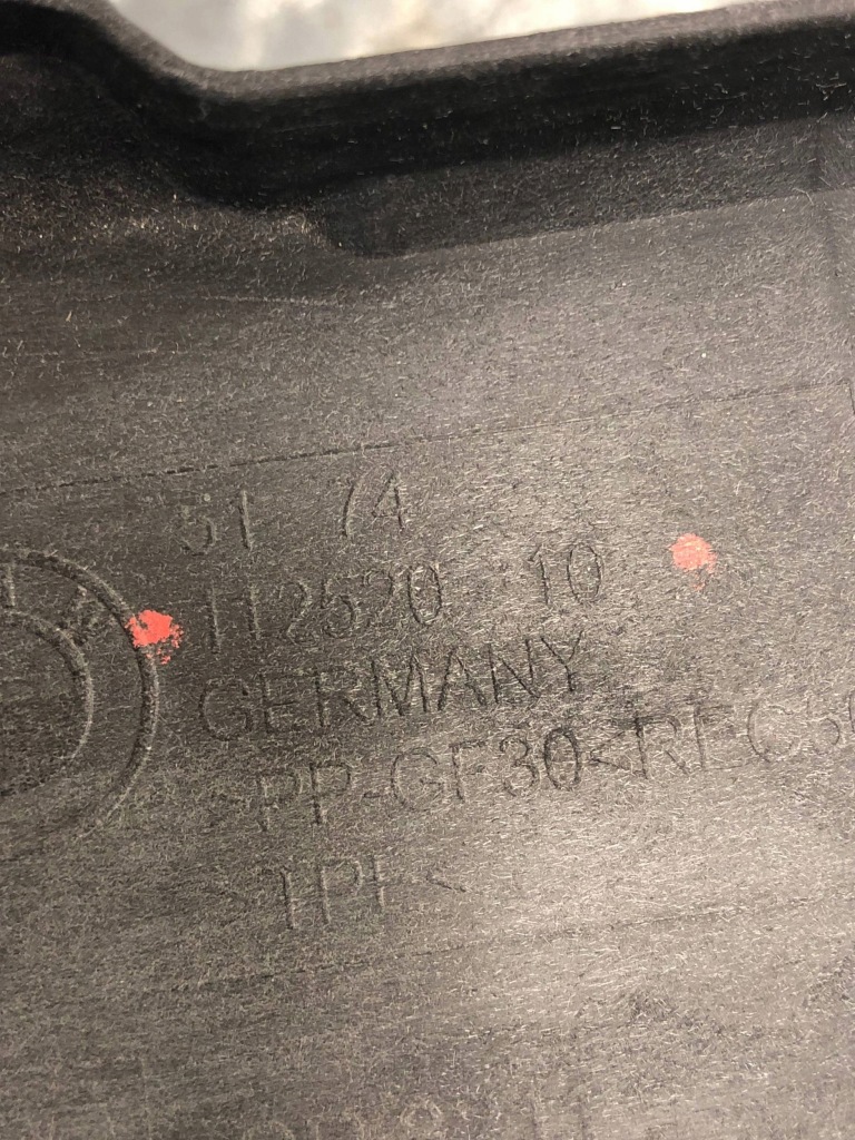 Жалюзи впуск воздуховод воздуха bmw x2 f39 11252010 Киев