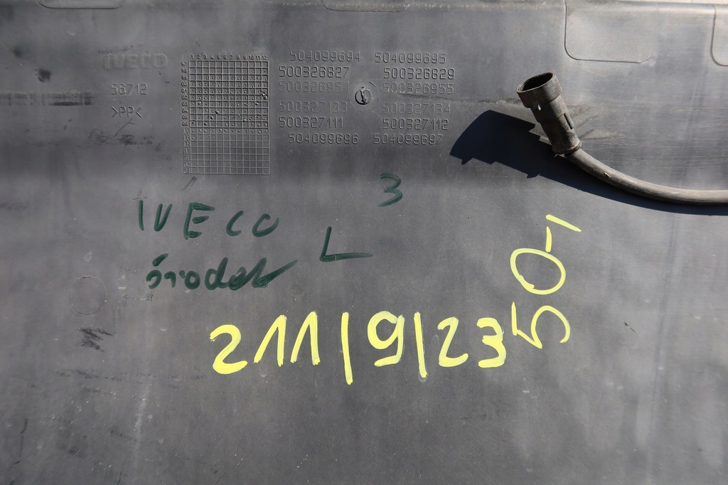 фото №11, Молдинг боковая правая iveco daily 500326829