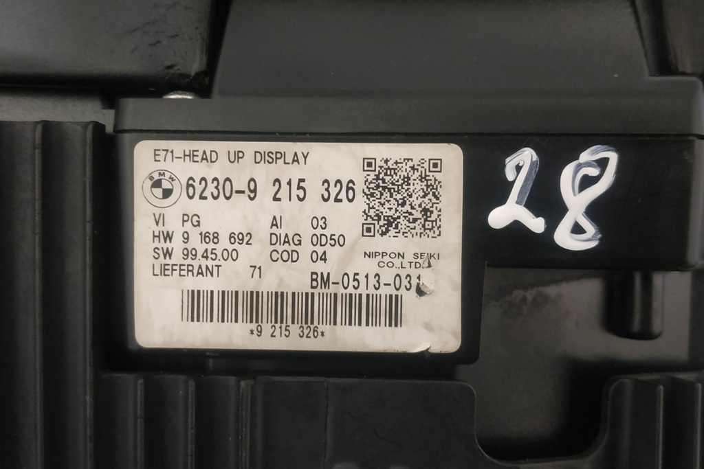 фото №8, Дисплей head-up bmw x6 e71, e72 9215326 4.4l hybrid 300kw 2011