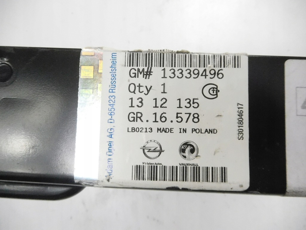 Балка з'єднувальна лонжерон верхній opel astra iv оригінальний номер 13339496 Недорого