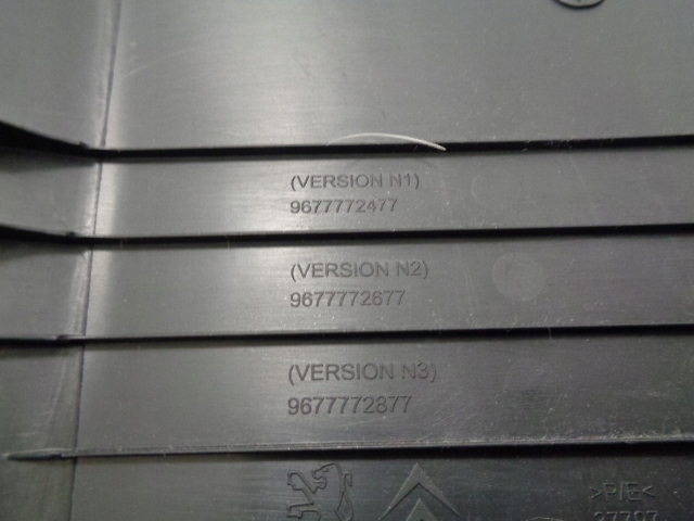 фото №3, Citroen c4 picasso ii захист стійка права