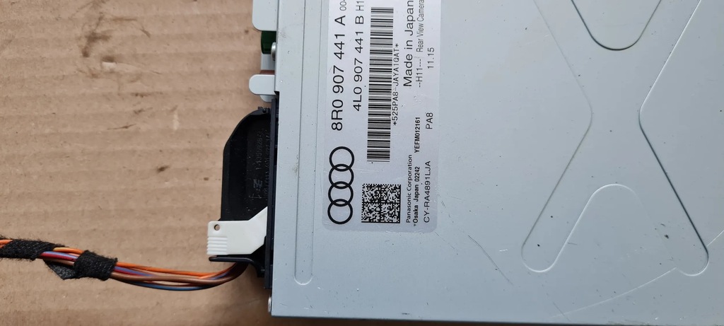 фото №7, Sq5 q5 8r lift блок керування модуль камери заднього виду 8r0907441a