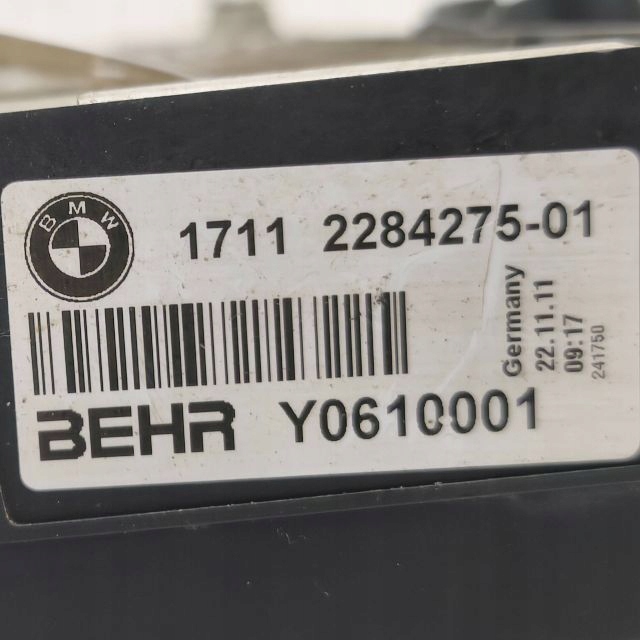 фото №9, 2012 bmw m5 радіатор wody 2284275