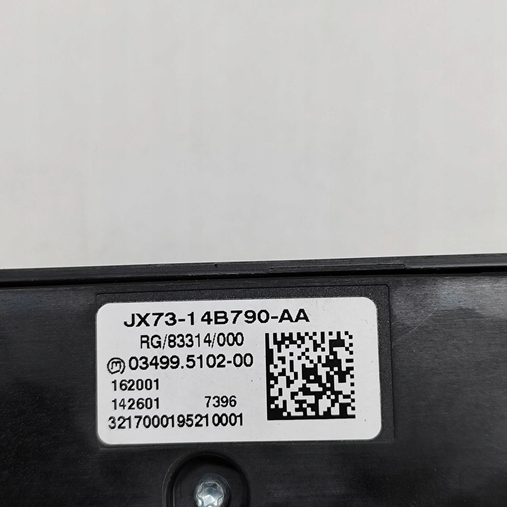 фото №6, Jaguar f-pace 2017 другое переключатели i кнопки