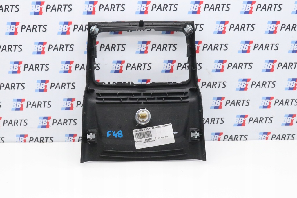 фото №6, Bmw f48 x1 рамка защита решётки обдув туннель задняя 9335205 прикуриватель