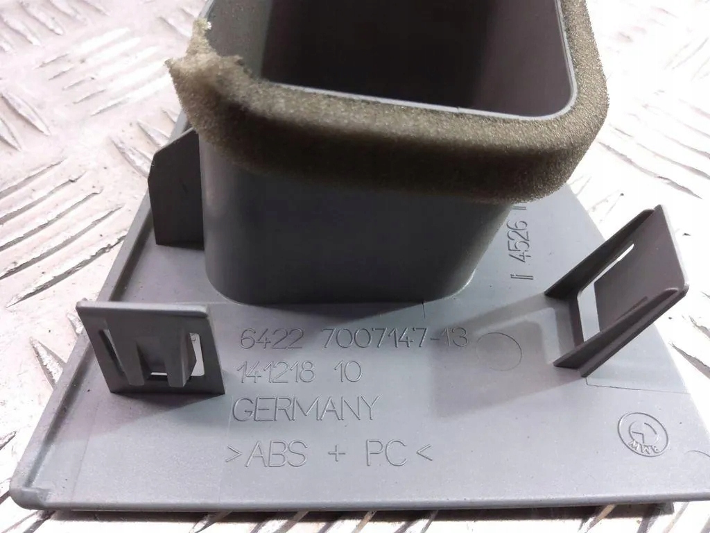 Другое запчасти внутреннее bmw 7 e65, e66, e67 7007147 3.6l бензиновый 200kw Киев