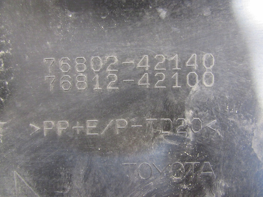 фото №11, Молдинг накладка кришки задня rav4 iv 19- 7680242140