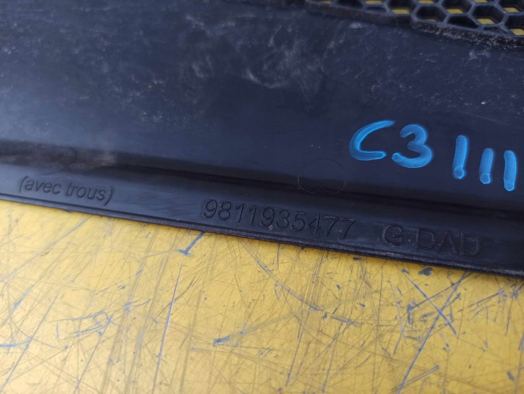 фото №5, Citroen c3 iii жабо повний europa 2018r 9811935377 9811935477