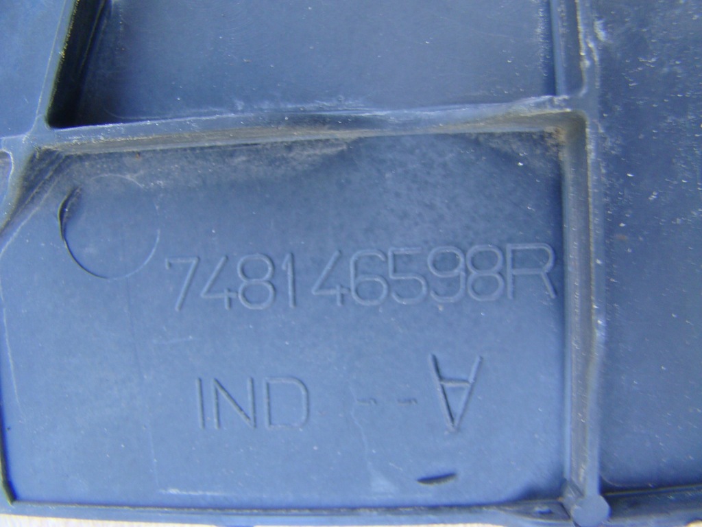 фото №11, Защита плита подвеска grand scenic iv правая