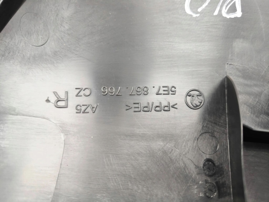 фото №6, Skoda octavia mk4 2022 права сторона сидіння, сидіння