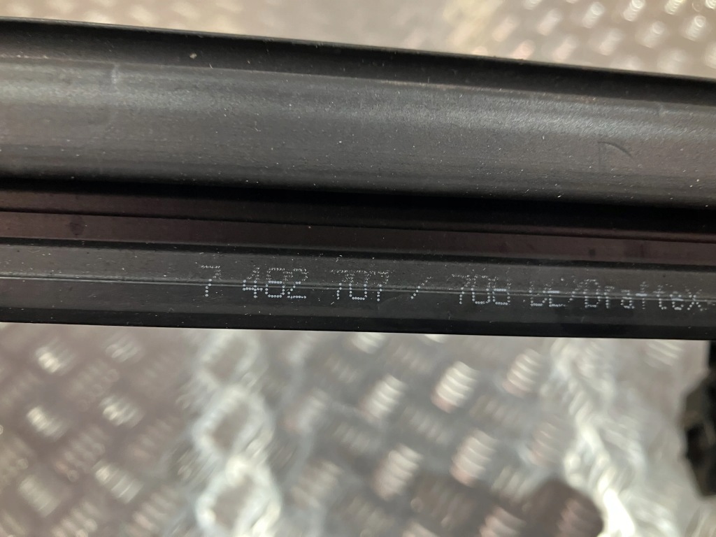 фото №1, Прокладка двері лівих bmw 4 g22 7482707