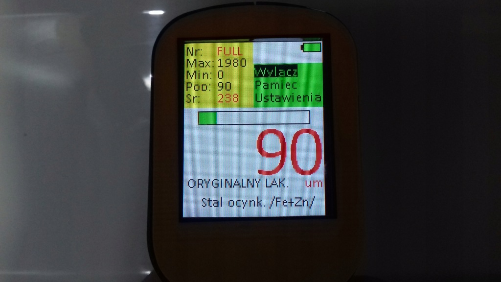 фото №11, Volvo v40 задняя крышка багажника 2012 rok белый