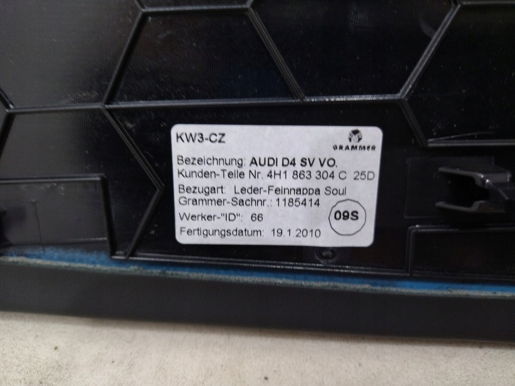 фото №12, Защита туннель правая audi a8 d4 4h1863304c