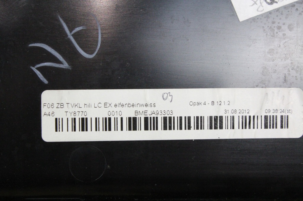 фото №6, Обшивка двері лівий задній bmw f06 elfenbeinweiss