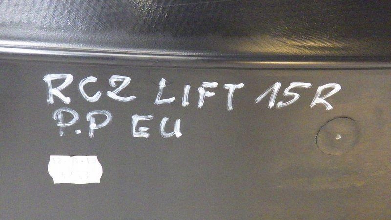 фото №8, Обивка дверь правая europa rcz lift ym16600277 ym16600477 ym16601477