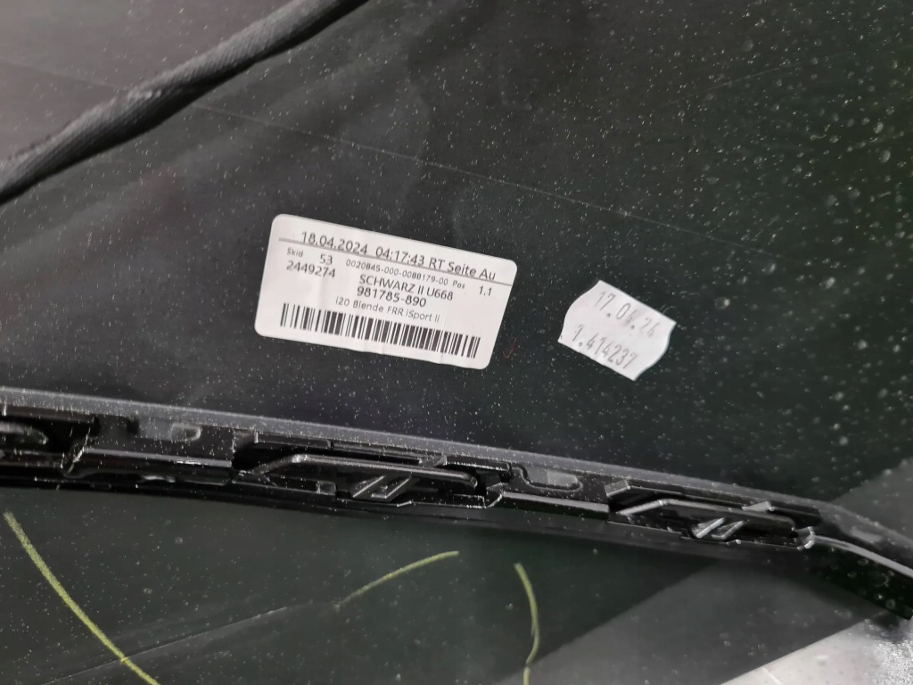 фото №8, Bmw ix i20 бампер задняя задний m-pakiet a90