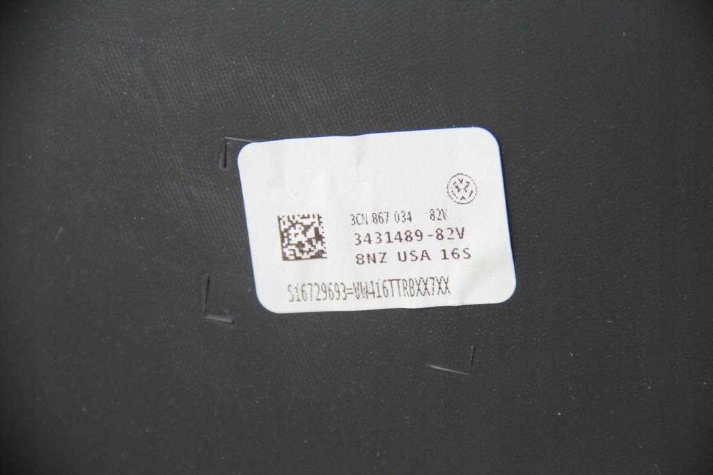 фото №8, Обивка багажника правая vw atlas 3cn867034