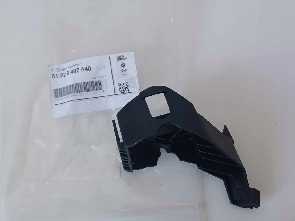 Купить Адаптер кронштейн заднего правого bmw x5 g05 51228497640