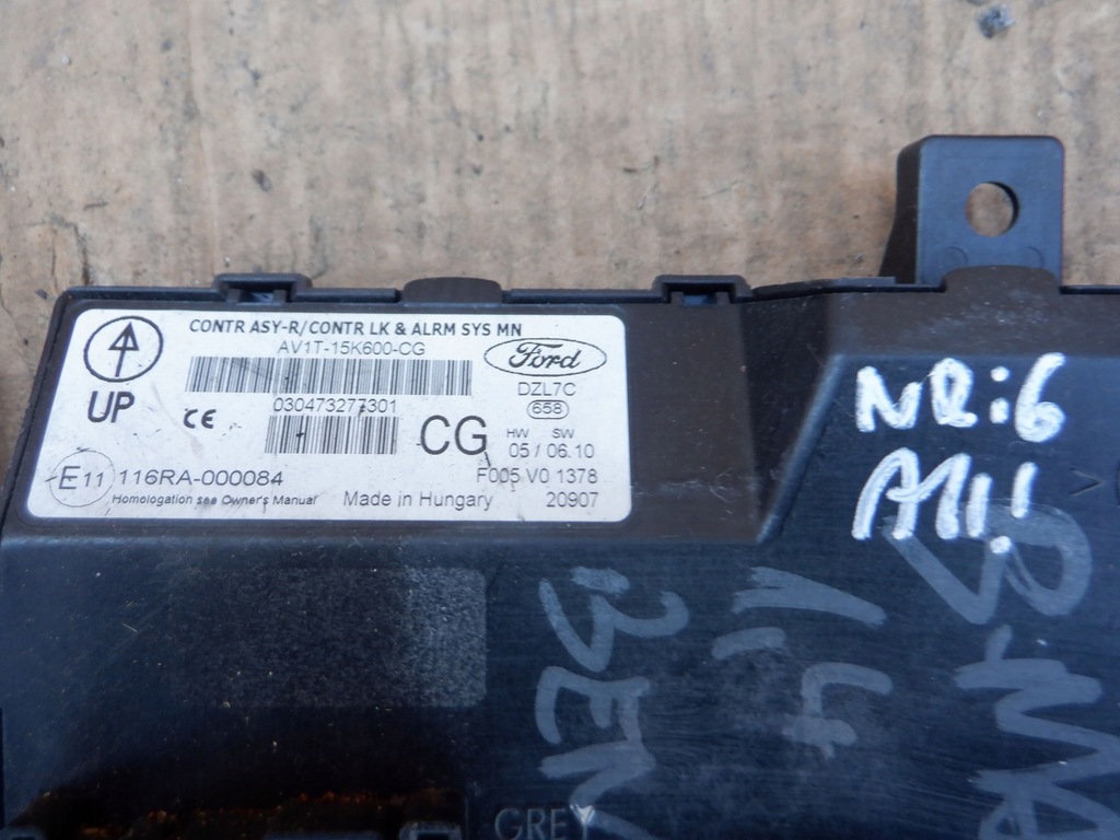 фото №7, Модуль bcm bsi ford fiesta b-max