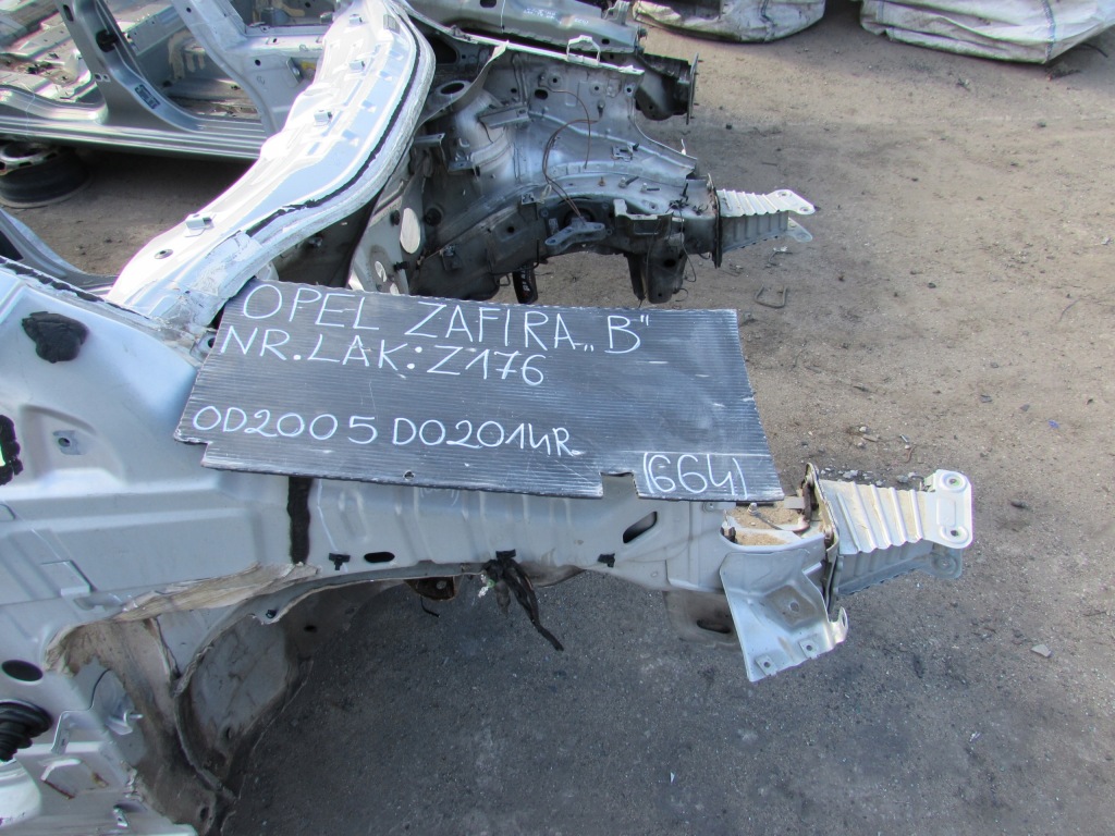 фото №1, Лонжерон правий перед opel zafira b 05-14r z176