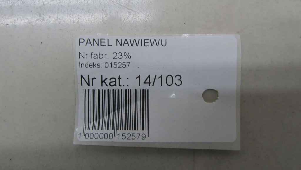 фото №5, Honda cr-v iv панель кондиционера 12-15