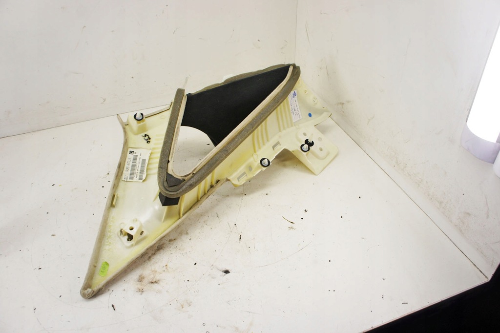 фото №5, Lb272 jaguar xj x351 защита стойка правый задняя