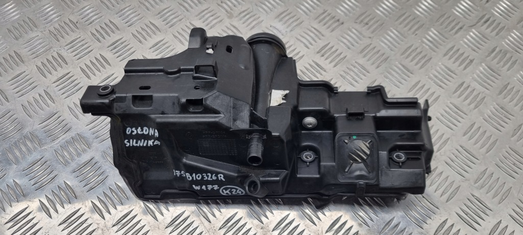 фото №1, Mercedes w177 защита двигателя 175b10326r