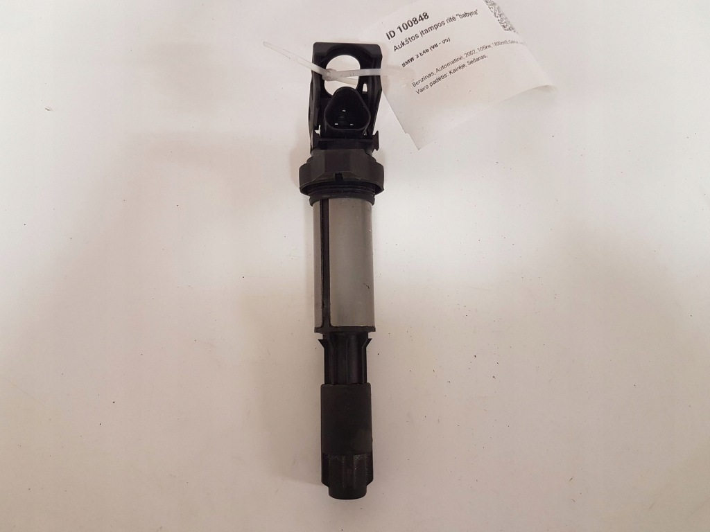 фото №6, Котушка запалювання bmw 3 e46