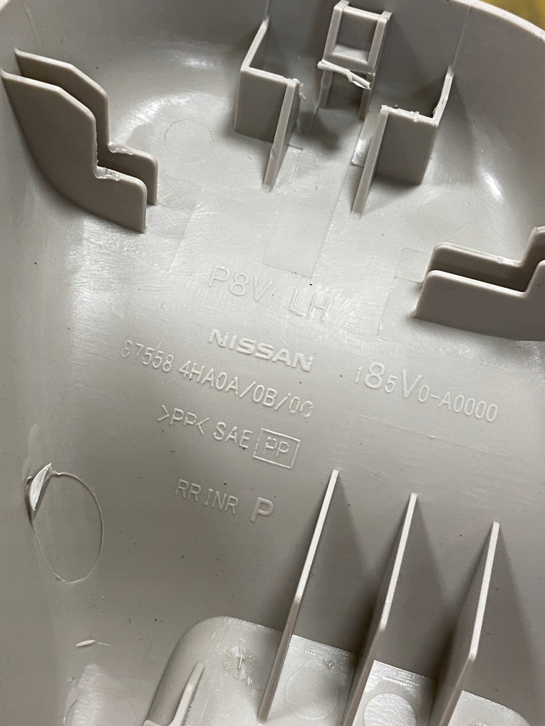 фото №6, Защита заглушка направляющая сиденье infiniti q50