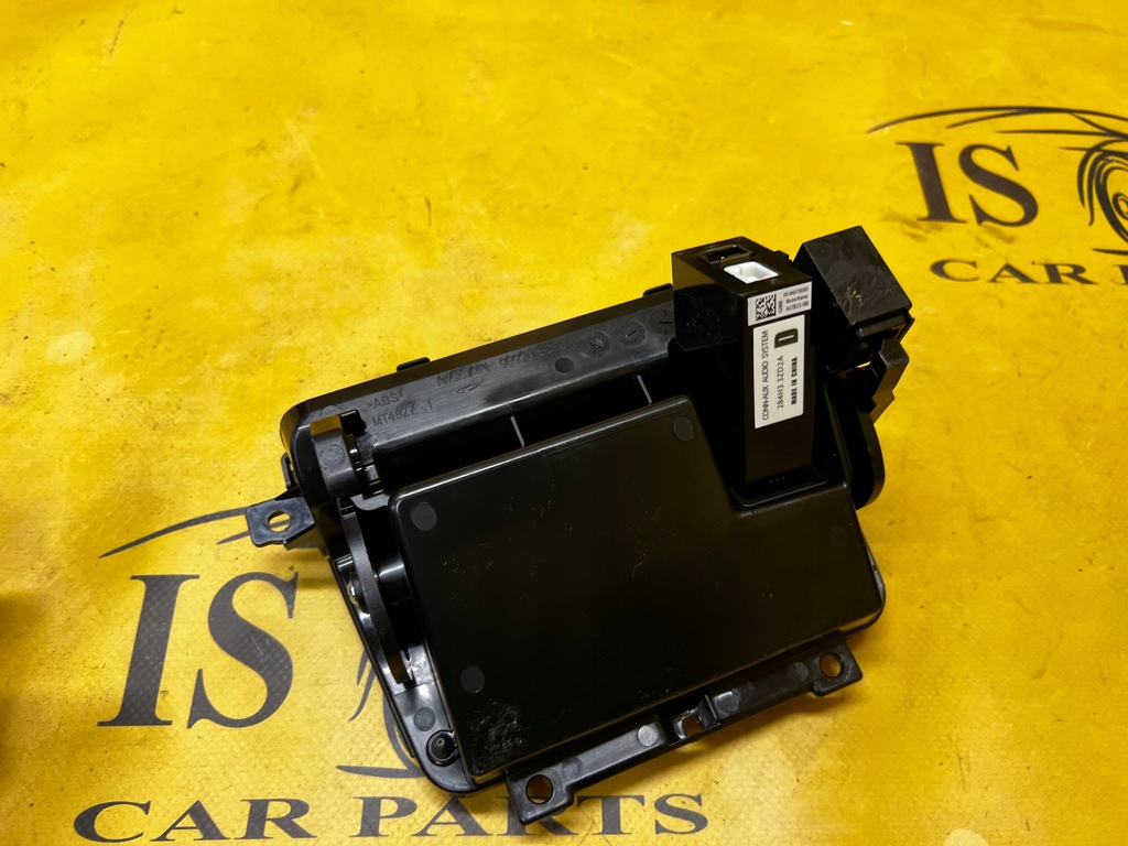 фото №6, Пепельница бардачок полка туннель infiniti q30