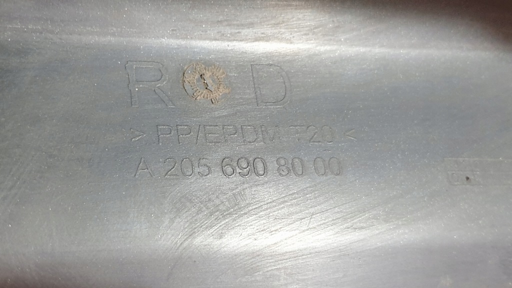 фото №12, Порог молдинг порог mercedes w205 coupe a2056908000