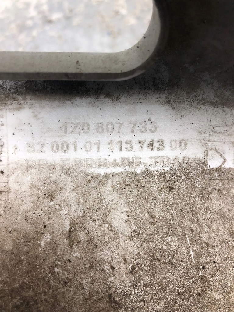 фото №7, Спойлер бампера перед передний skoda octavia ii scout 1z0807733