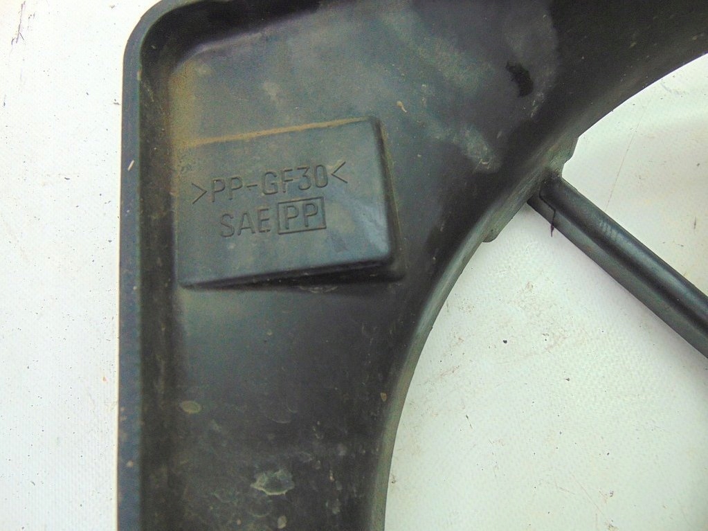 фото №7, Mazda demio 1.3 99r вентилятор радіатора